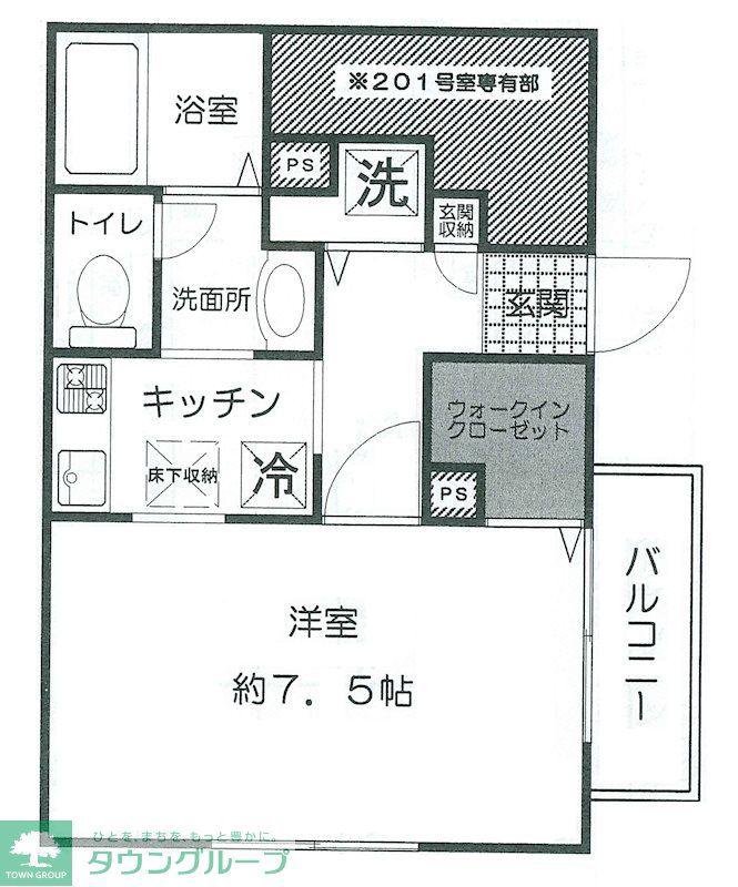 ベリエ光が丘(1K/1階)の間取り写真