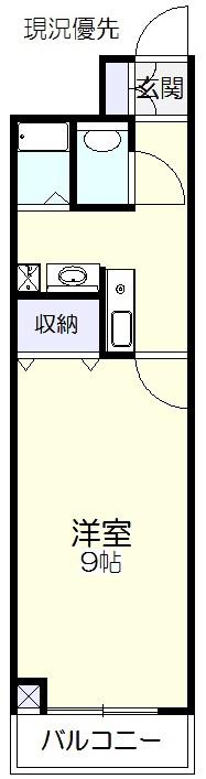 大正町中村コーポ(1K/9階)の間取り写真