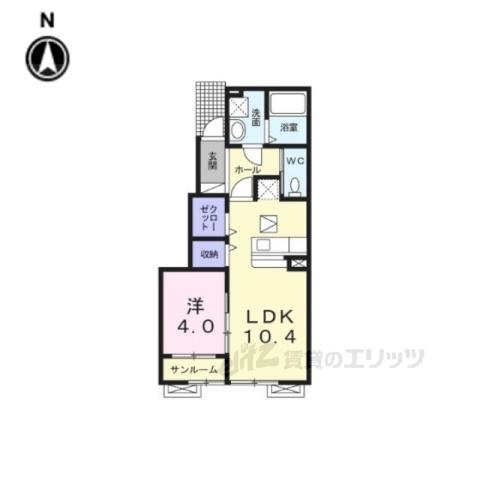 ソレイユ高屋B