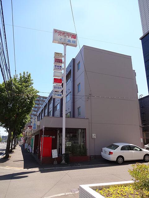 サンセットハイツ平岸