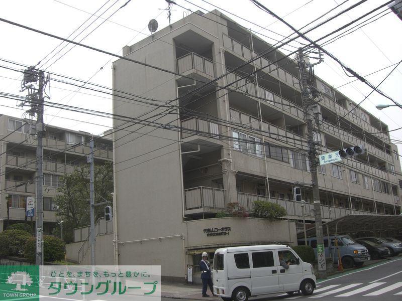 代官山コーポラスⅠ