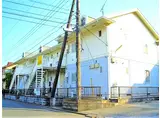 STヴィラ