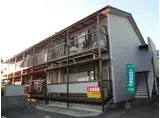 飽田ハイツ