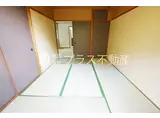 屋戸ハイツ