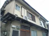 第三みやしき荘