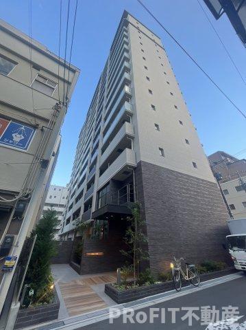 QUINTET NAMBA