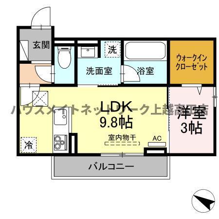 キャトル・セゾン(1LDK/1階)の間取り写真