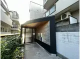 パロス六甲