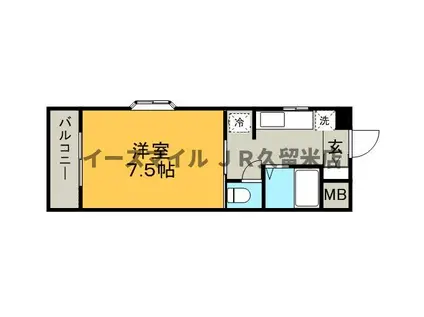 竹野屋ビル(1K/2階)の間取り写真