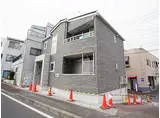シャイン ヴィラ