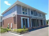 シーズコート