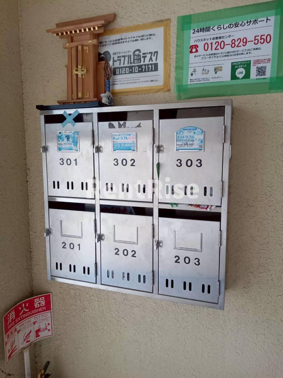 サンライト藤宮