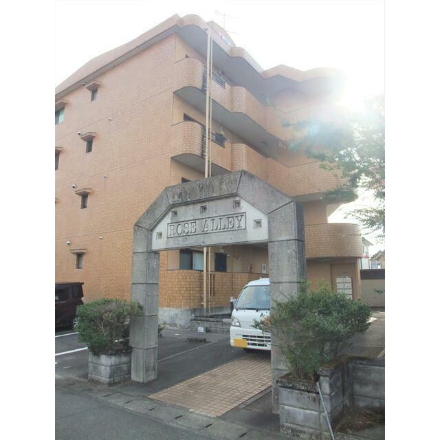 ローズアレイ
