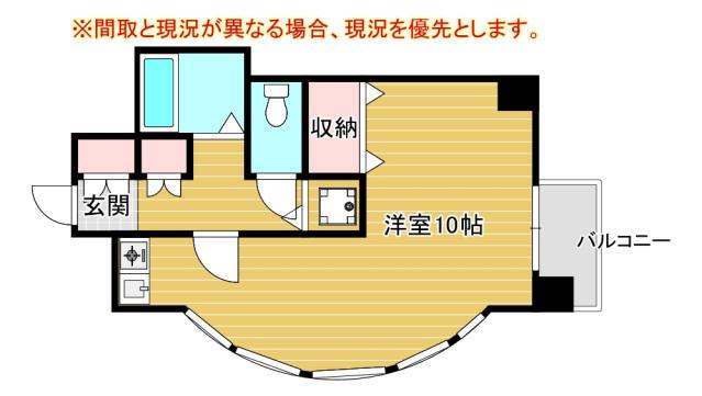 橋本ビル(1K/3階)の間取り写真