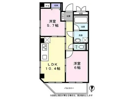 緑3丁目マンション(2LDK/6階)の間取り写真