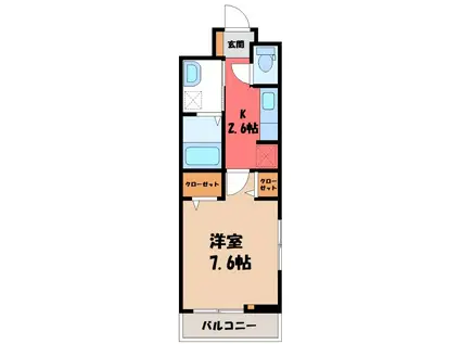 センチュリー(1K/3階)の間取り写真