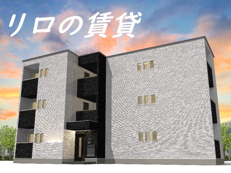REGALEST フェルン片島