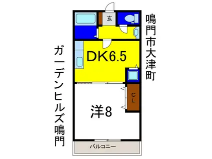 ガーデンヒルズ鳴門(1DK/2階)の間取り写真