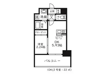 モダンパラッツォ天神AXIA(1DK/5階)の間取り写真
