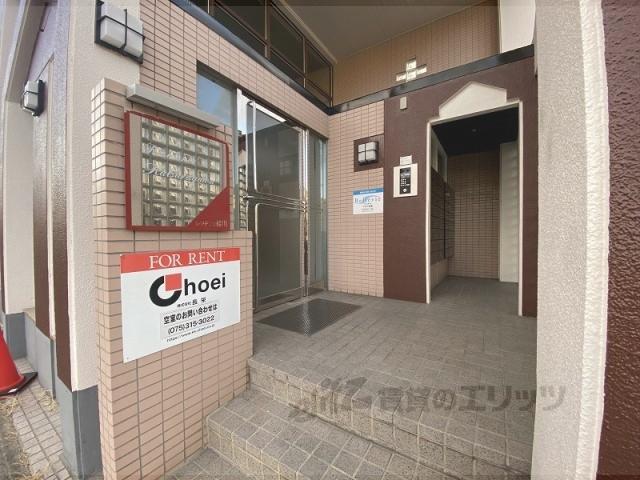 レジデンス桂川