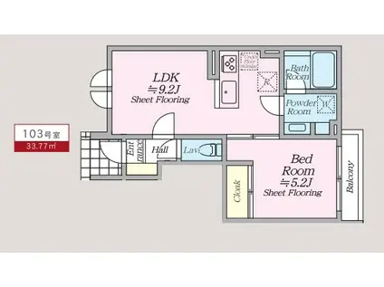 オルキデ蘆花公園(1LDK/2階)の間取り写真