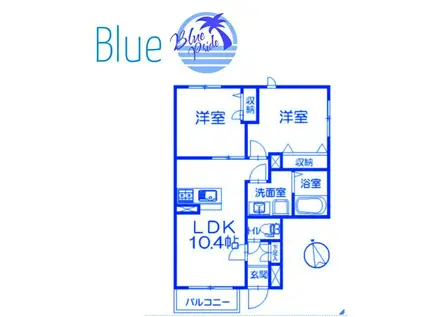 フローラ元町A棟(2LDK/1階)の間取り写真