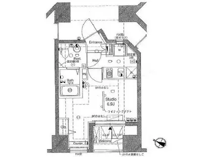 アーバイル九段下ミッドシティ(1K/4階)の間取り写真