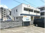 シャトレーン長府