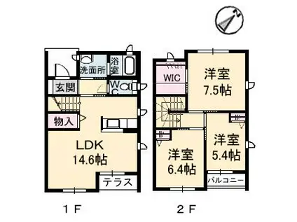 シャーメゾンプラサ(3LDK/1階)の間取り写真