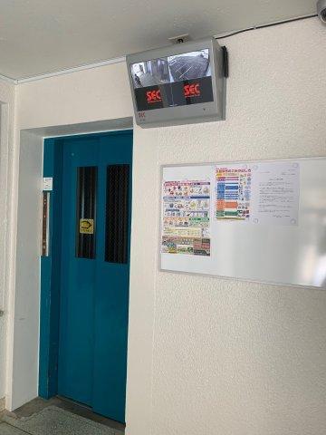 ベアーズマンション