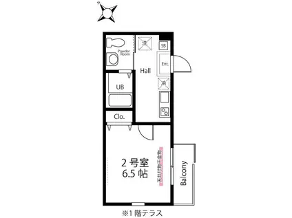ハーミットクラブハウス境之谷 Ⅲ(1K/2階)の間取り写真