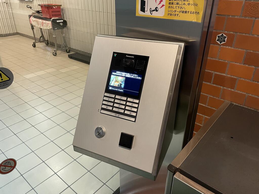 ライオンズマンション一高前