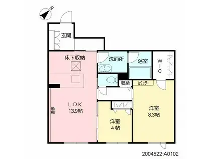 FREUDE帯山西(2LDK/1階)の間取り写真