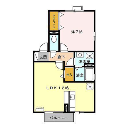 グランディハイツI・II(1LDK/2階)の間取り写真