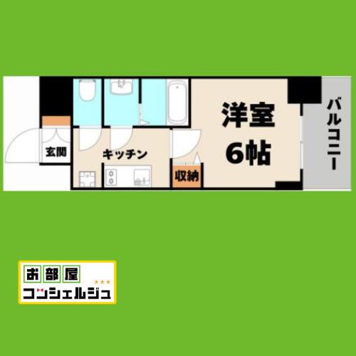 メイクス今池PRIME(1K/7階)の間取り写真