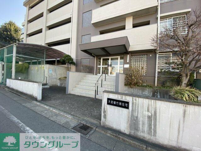 大宮植竹南