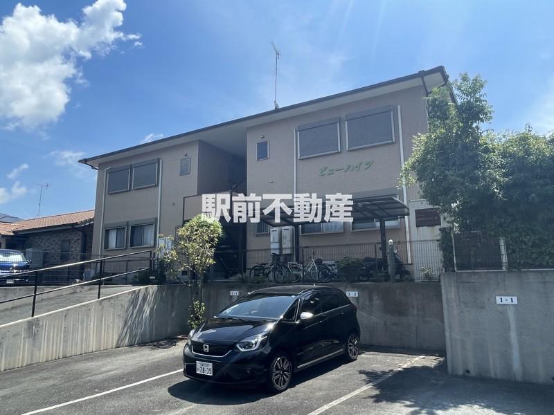 ビューハイツ