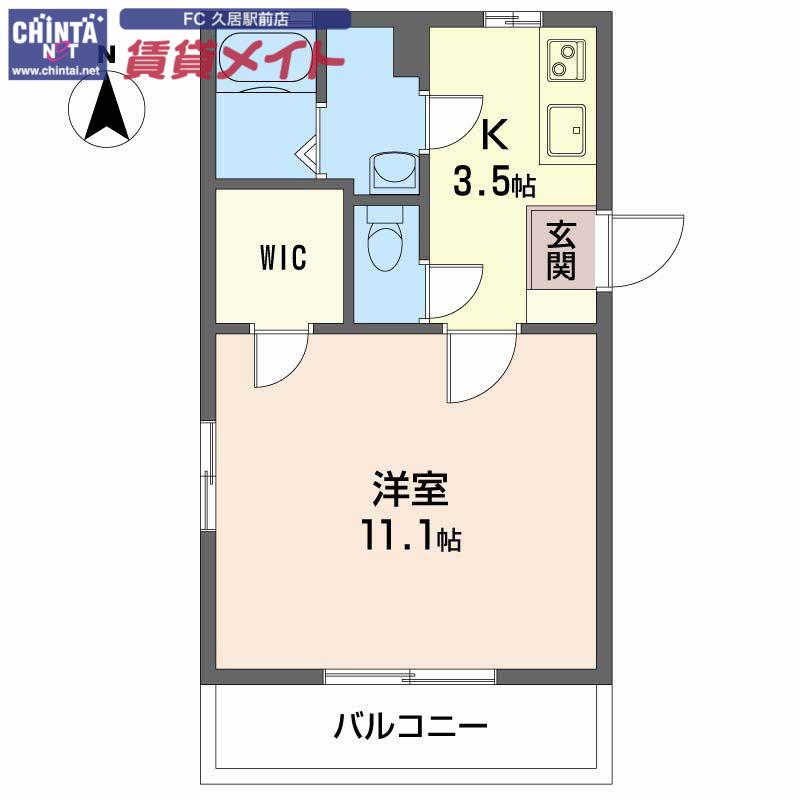 オアシス津(1K/2階)の間取り写真