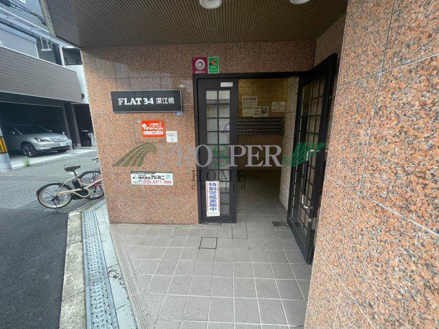 FLAT34深江橋