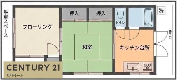 宮本テラス(2K/1階)の間取り写真