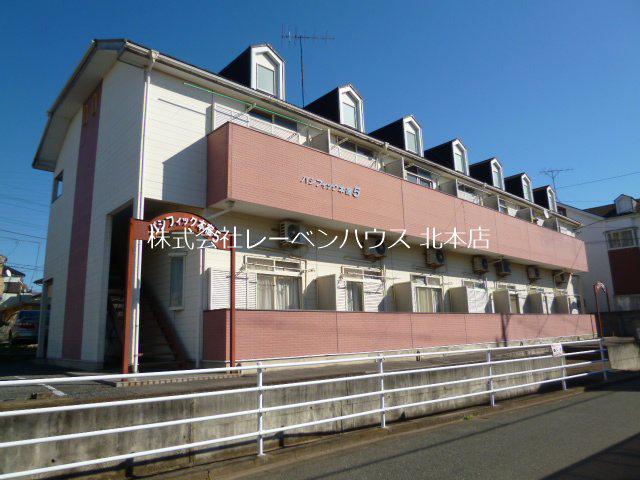 パシフィック本宿5