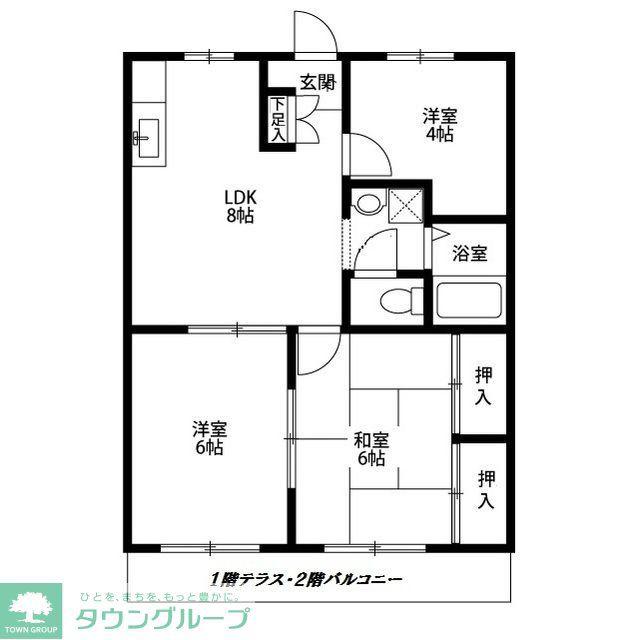 ロイヤルレジデンス(3LDK/2階)の間取り写真