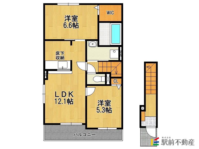 メゾンドエレガンスB(2LDK/2階)の間取り写真
