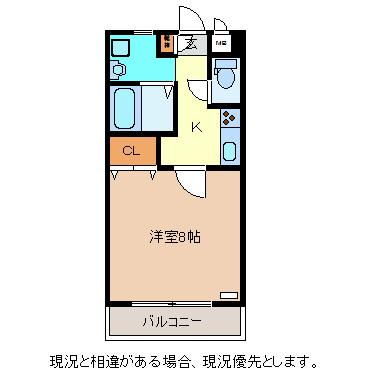 エクシーマ(1K/1階)の間取り写真