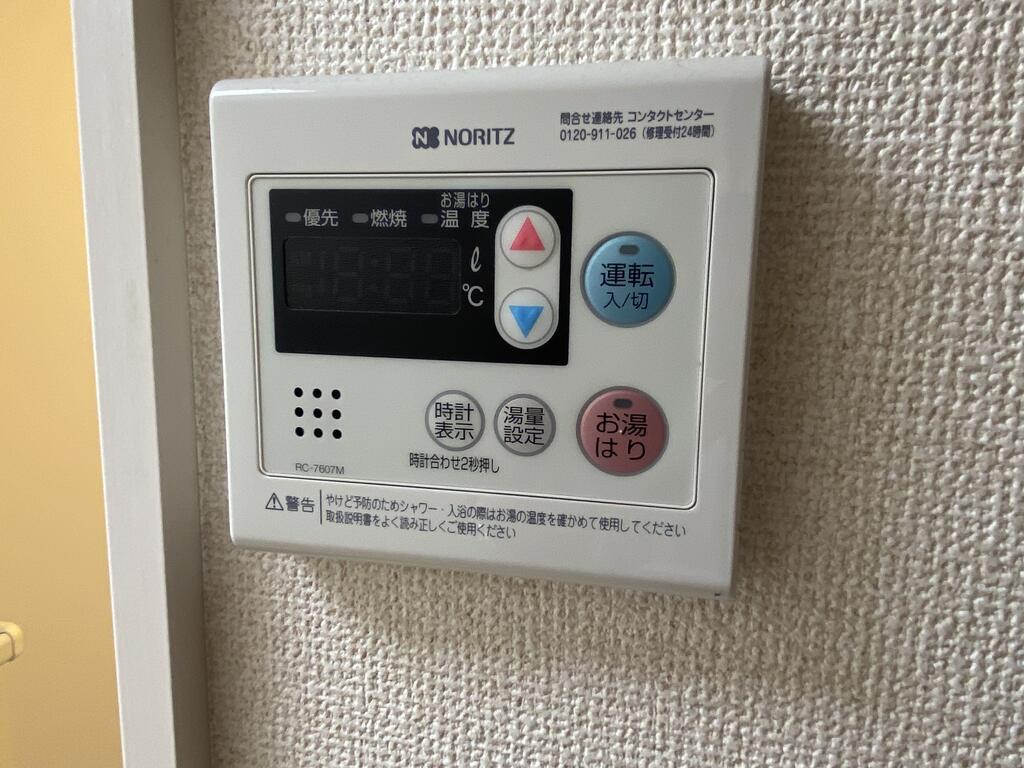 レオパレス三百人町