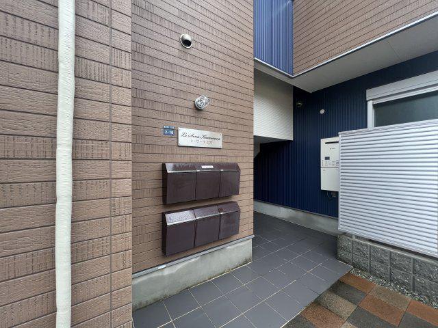 レ・セーナ上沢