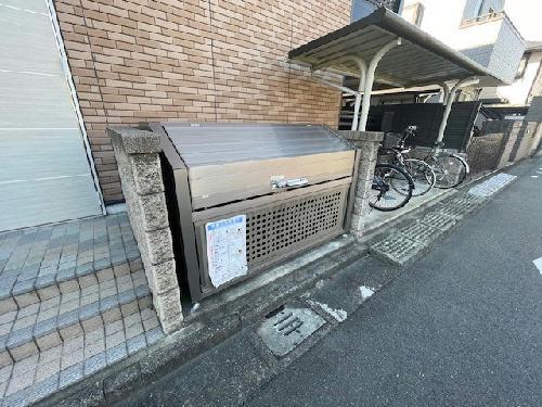レオネクストひまわり