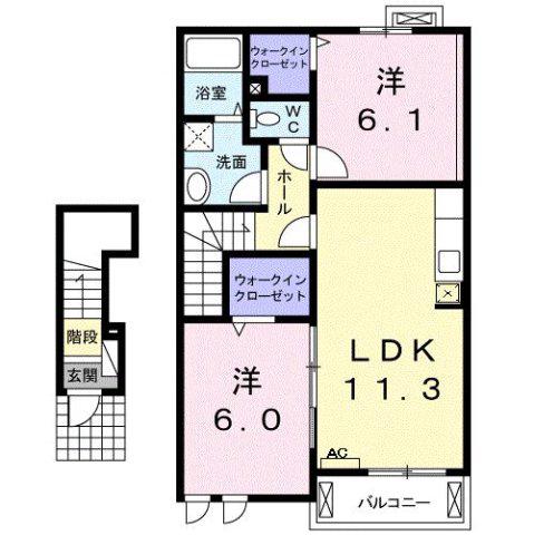 ノイ・シェーネ(2LDK/2階)の間取り写真