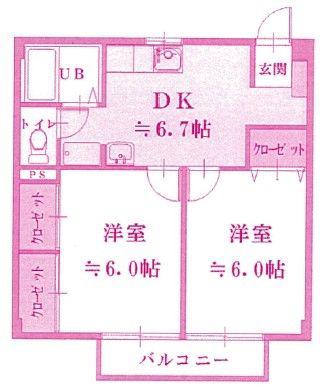 アクティブシティ(2DK/1階)の間取り写真