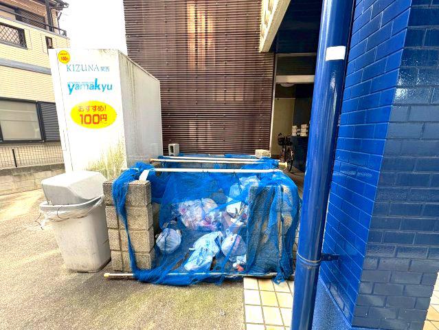 ダイバーシティー藤井寺